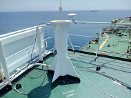 САНАР-8 опора САНАР-8 опора